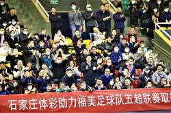 汉堡队新赛季取得开门红，球迷欣喜不已