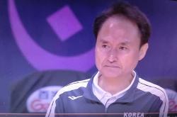 包含亚洲杯季军争夺激烈进行，韩国队最终获胜的词条