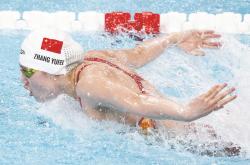 中国游泳运动员创造个人最佳成绩