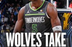 关于森林狼战胜开拓者，实现反超的信息