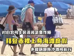 昆的斯菲革新步履蹒跚！球队混乱的简单介绍