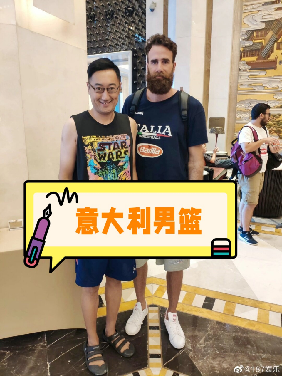 意大利男篮球队以惊人表现晋级(意大利男篮球队以惊人表现晋级的是谁)
