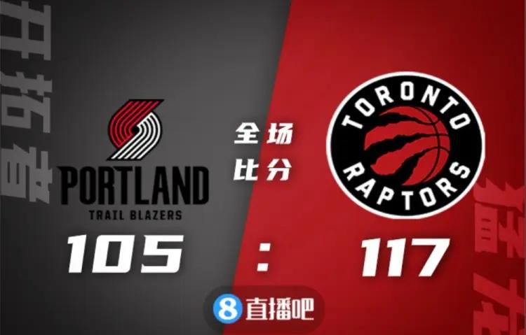 卡利亚里失利难止颓势，陷入低谷