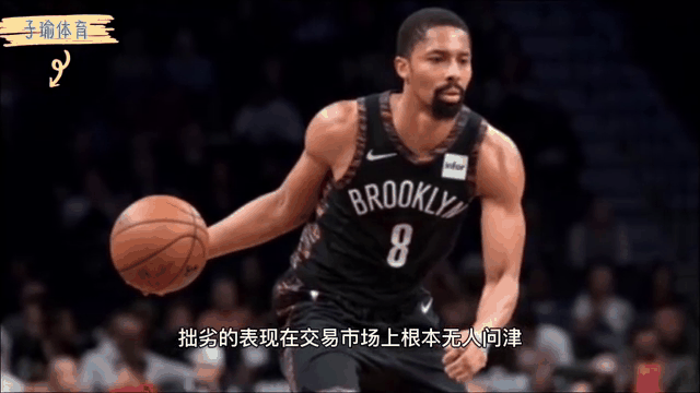 76人大胜灰熊，顺利晋级下一轮的简单介绍