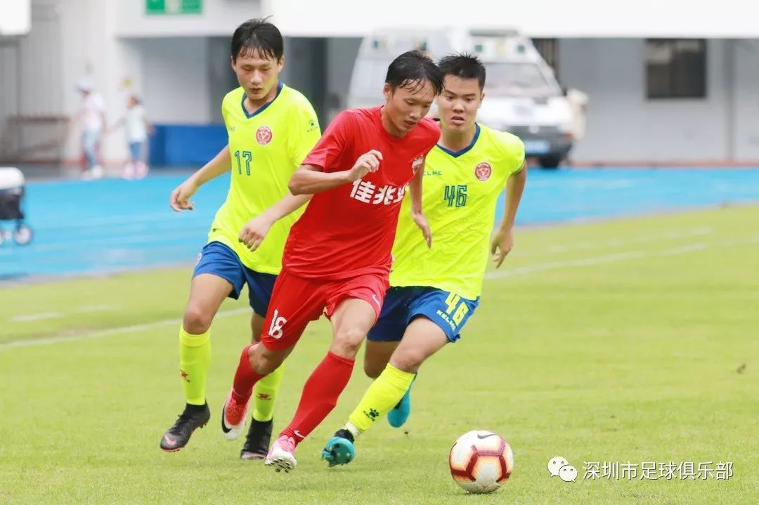 关于深圳佳兆业队员在比赛中展现出出色技术的信息