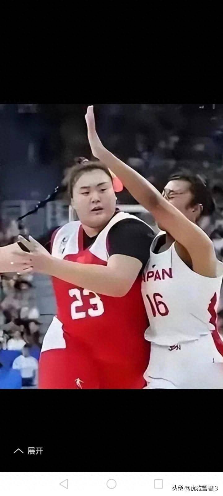 德国女篮表现不佳，遭淘汰惨败