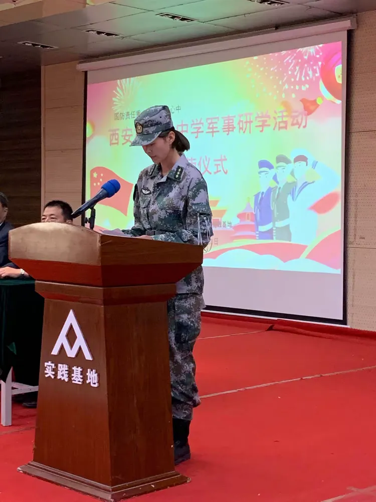 升华舞台！球员豪情万丈，展现全新风采的简单介绍