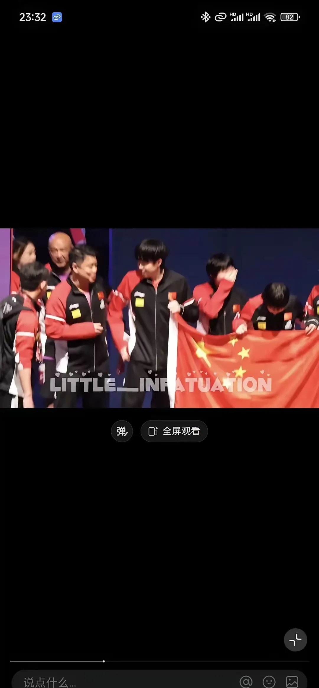 热血沸腾！两队实力对比展现精彩表现的简单介绍