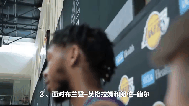 猛龙客场胜出，西亚卡姆砍下高分