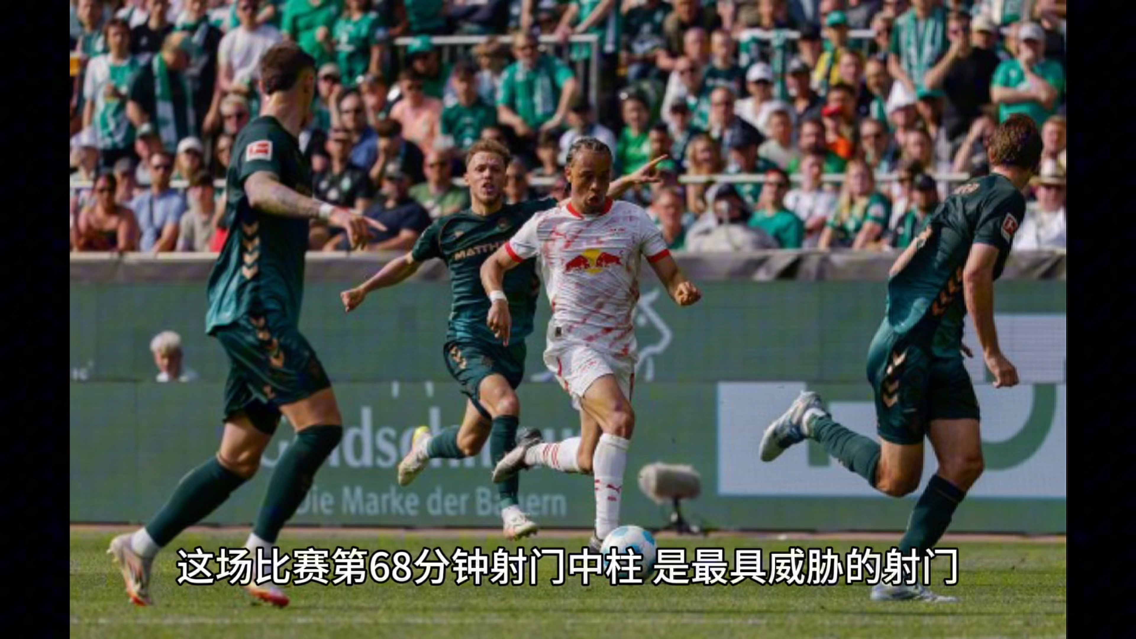 波兰队迎来开门红，晋级前景一片光明的简单介绍