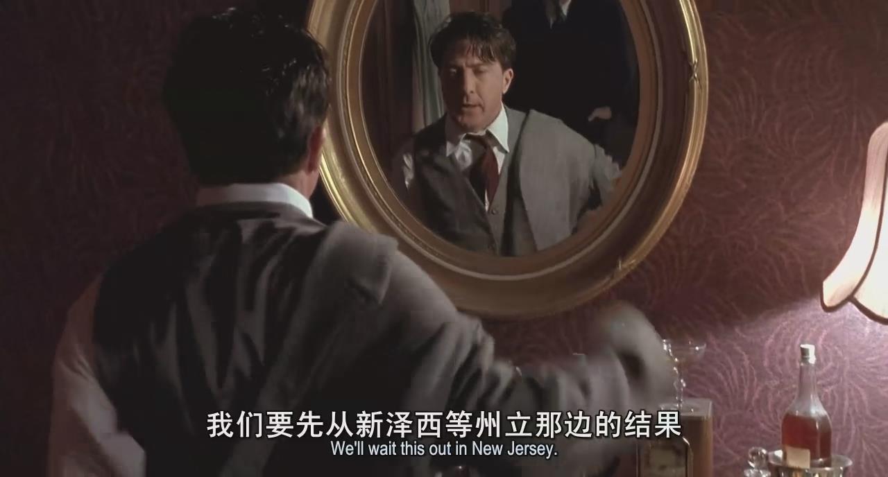 包含胜者为王！豪门对抗，厮杀激烈的词条