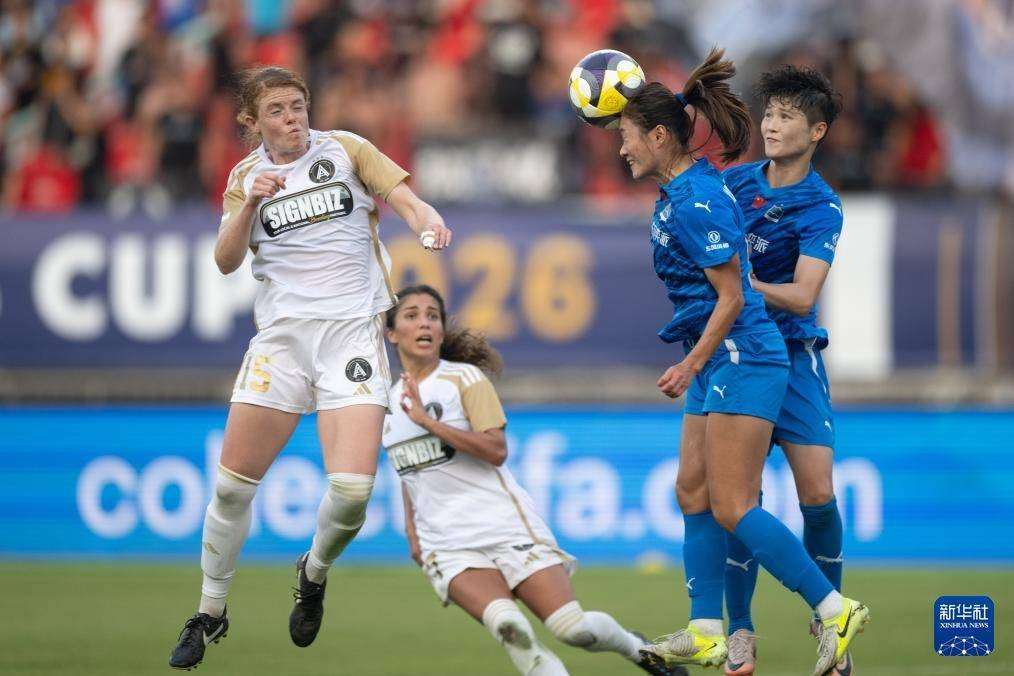 关于冠军夺魁!国际女足赛事战队实力雄厚的信息 关于冠军夺魁!国际女足赛事战队实力雄厚的信息