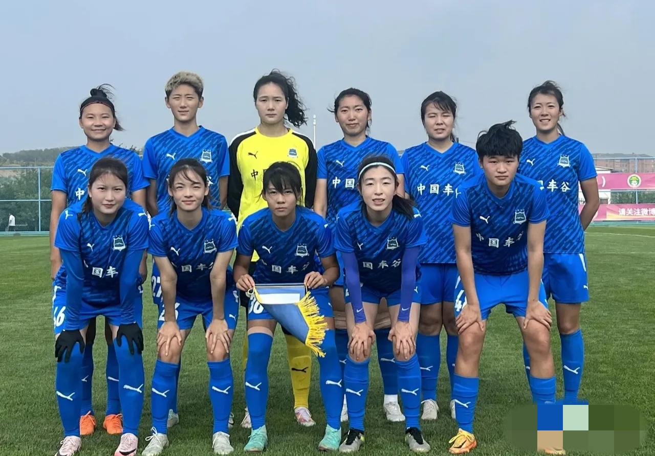 关于冠军夺魁!国际女足赛事战队实力雄厚的信息 关于冠军夺魁!国际女足赛事战队实力雄厚的信息