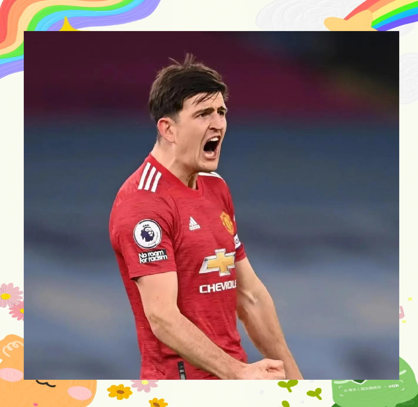 狼队遭遇连败，英超劲旅积分下滑