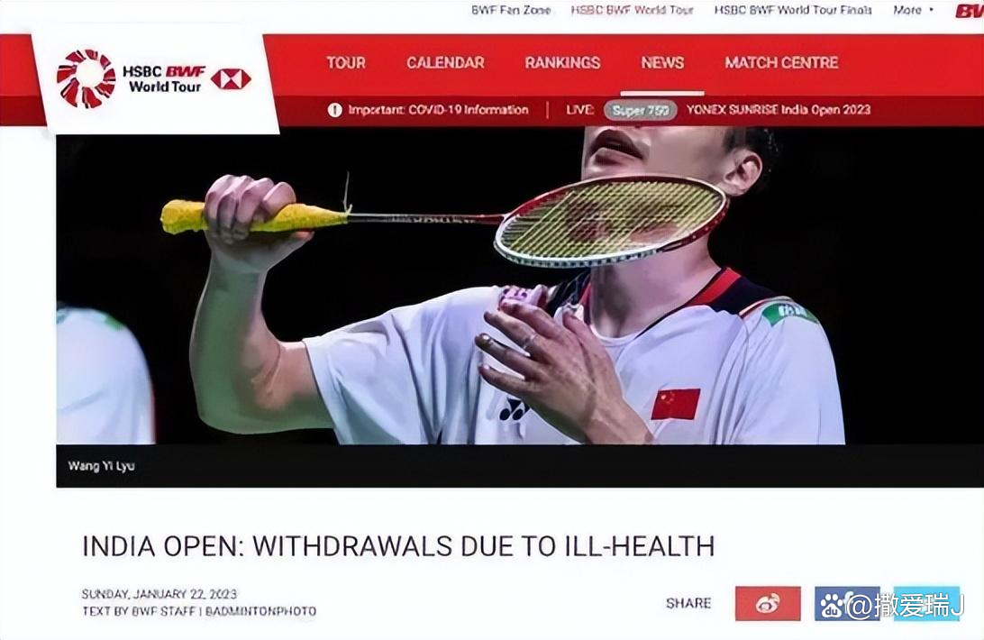 印度运动员实力发挥,夺得冠军 印度运动员实力发挥,夺得冠军